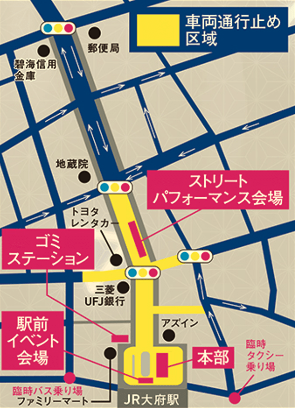 第44回大府夏まつり2025
大府駅前広場会場のマップ